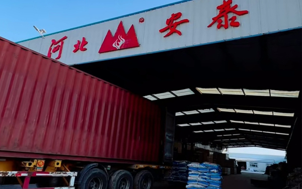 防火產(chǎn)品種類齊全